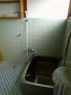 bath-sone