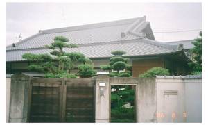 フジモリ邸